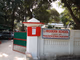 Modern School, Barrackpore, Kolkata School BuildingImage 1