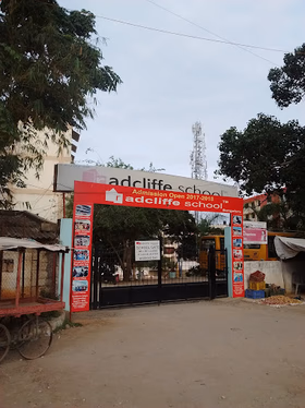 Radcliffe CBSE School, Gottigere, Bangalore School Building