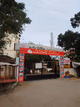 Radcliffe CBSE School, Gottigere, Bangalore School BuildingImage 1