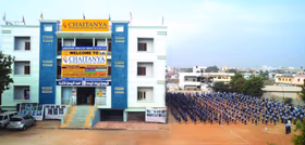 Chaitanya Residential High School, Hyderabad, Telangana Boarding School Building
