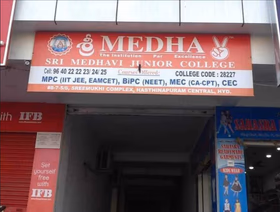 Sri Medhavi Junior College, Hyderabad, Telangana Boarding School Building