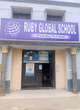 Ruby Global School, Uttam Nagar, Delhi School BuildingImage 1