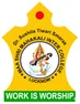 Maa Shri Mahakali Inter College Maa Shri Mahakali Inter College Logo
