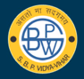 S. B. P. Vidya Vihar S. B. P. Vidya Vihar Logo