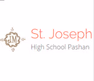 St. Joseph High School St. Joseph High School Logo