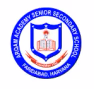 Arqam Academy Senior Secondary School Arqam Academy Senior Secondary School Logo