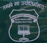 Navin Bharti Senior Secondary School Navin Bharti Senior Secondary School Logo