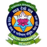 Vishva Bharti Public School Vishva Bharti Public School Logo