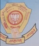 Arya Vidhya Mandir School Arya Vidhya Mandir School Logo