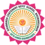 Sivananda Centenary Boys' School Sivananda Centenary Boys' School Logo