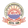 Brahm Prakash DAV School Brahm Prakash DAV School Logo
