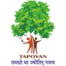 Tapovan School Tapovan School Logo