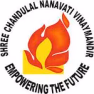 Shree Chandulal Nanavati Vinaymandir Shree Chandulal Nanavati Vinaymandir Logo