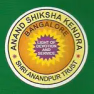 Anand Shiksha Kendra Anand Shiksha Kendra Logo
