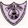 Pooraprajna Education Centre High School Pooraprajna Education Centre High School Logo