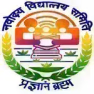 Jawahar Navodaya Vidyalaya Jawahar Navodaya Vidyalaya Logo