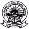 Rajender Lakra Model School Rajender Lakra Model School Logo