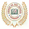 Prince Senior Secondary School Prince Senior Secondary School Logo