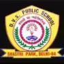 D.V.S. Public School D.V.S. Public School Logo