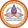Prabhujee English Medium School Prabhujee English Medium School Logo