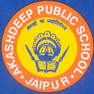 Akashdeep Public School Akashdeep Public School Logo