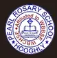 Pearl Rosary High School Pearl Rosary High School Logo